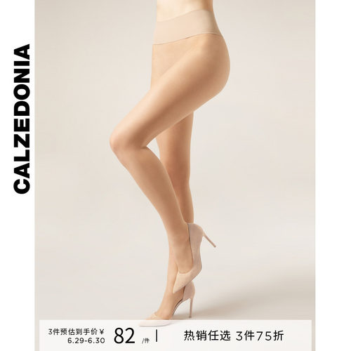 CALZEDONIA卡泽意袜26夏季新女20D薄透舒适裸感连裤袜丝袜LIC071