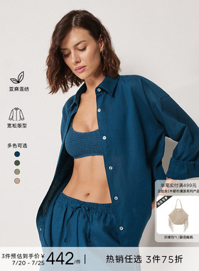 CALZEDONIA卡泽意袜夏女士时尚宽松轻薄上衣休闲亚麻衬衫0BDA143