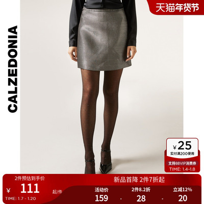 CALZEDONIA卡泽意袜女士时尚派对30D菱格纹闪葱连裤丝袜MODC2176