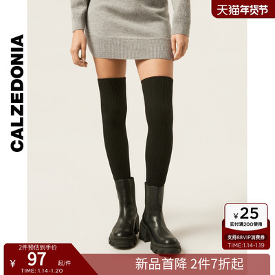 CALZEDONIA卡泽意袜秋冬女士含羊绒保暖过膝袜JK袜长筒袜DL0404