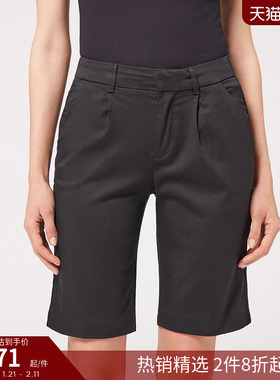 CALZEDONIA卡泽意袜女士夏亚洲限定柔软百慕大牛仔短裤MODP046A