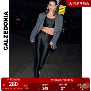 MODP1203 鲨鱼裤 CALZEDONIA卡泽意袜春秋女士时尚 丝滑触感紧身裤