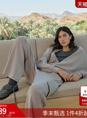 CALZEDONIA卡泽意袜春秋女士柔软休闲宽松夹克风运动衫MODT0016