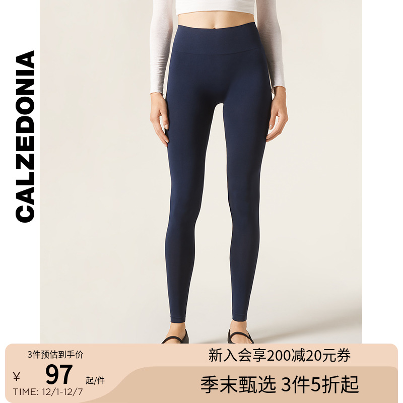 女士可外穿弹力紧身打底裤