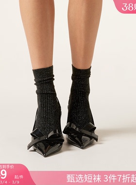 CALZEDONIA卡泽意袜女士春季时尚亮片闪葱竖条纹罗纹短袜DC0517