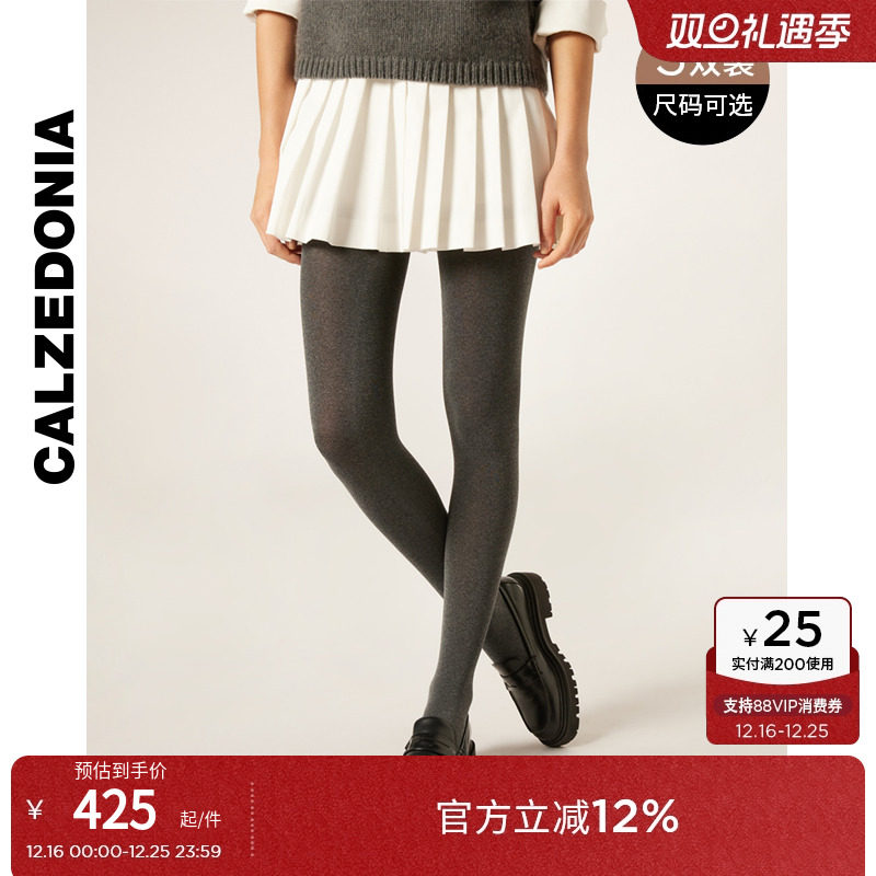 CALZEDONIA卡泽意袜光腿神器秋加绒连裤袜丝袜三双组合装MIC030