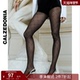 CALZEDONIA卡泽意袜女士时尚 性感50D钻石纹网眼连裤 丝袜MODC2160