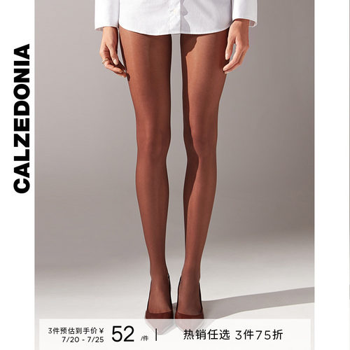 光腿神器黑透肤连裤袜