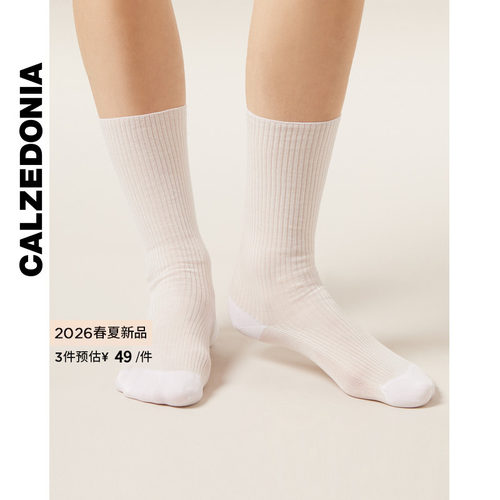 CALZEDONIA卡泽意袜女士26春夏新款舒适柔软罗纹短袜中筒袜DC0630