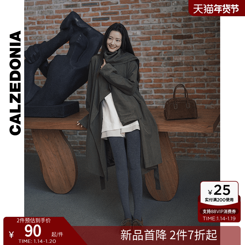 CALZEDONIA卡泽意袜女100D秋冬哑光光腿神器舒适柔软连裤袜MIC051