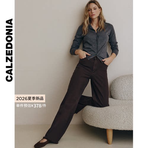 CALZEDONIA卡泽意袜26夏季新女士时尚宽松舒适阔腿牛仔裤MIP090