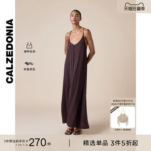 CALZEDONIA卡泽意袜夏季时尚V领细吊带沙滩外搭长款连衣裙0BDA244