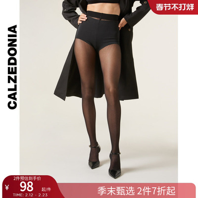 CALZEDONIA卡泽意袜秋女50D千鸟格提花性感连裤袜丝袜MODC2076