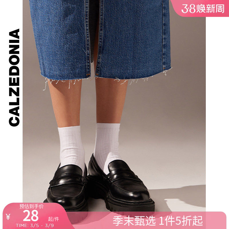 CALZEDONIA卡泽意袜春夏女士休闲易搭简约出行时尚棉质短袜DC0066