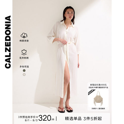 CALZEDONIA卡泽意袜夏季女士轻盈棉花卉刺绣衬衫式连衣裙0BDA196