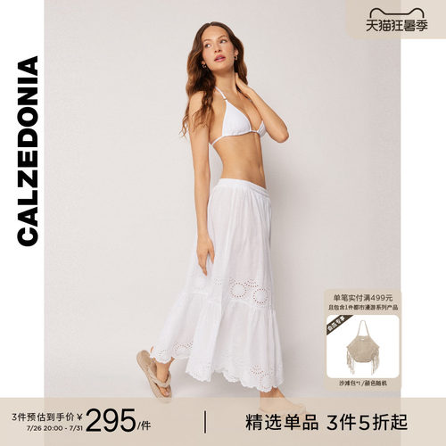 CALZEDONIA卡泽意袜26夏季海边柔软刺绣镂空荷叶边半身裙0BDG210