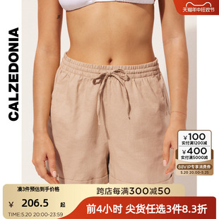 CALZEDONIA24春夏新休闲舒适短款 0BDP106 短裤 直筒轻薄系带沙滩裤