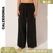 0BDP144 亚麻阔腿裤 CALZEDONIA卡泽意袜夏季 女士舒适轻薄透气长裤