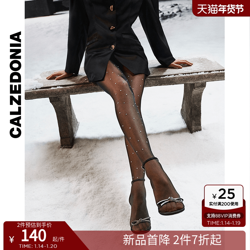 CALZEDONIA卡泽意袜女士30D时尚派对贴钻波点连裤袜丝袜MODC2174,女士内衣/男士内衣/家居服,连裤袜/打底袜,淘宝优惠券,粉丝福利购,淘宝优惠卷