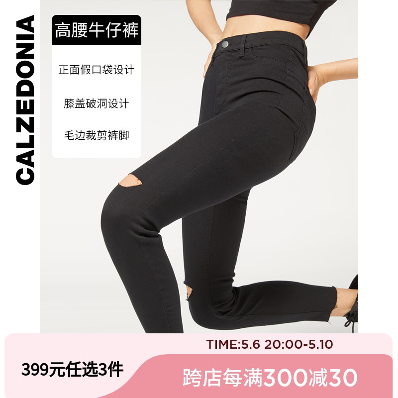 早春打底裤CALZEDONIA