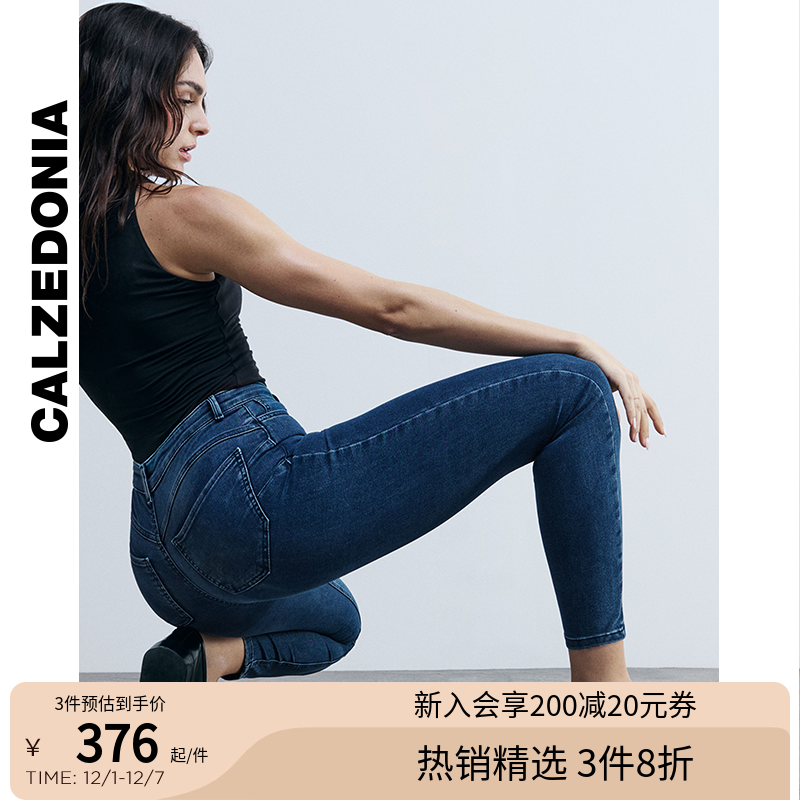 早秋打底裤CALZEDONIA