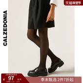 CALZEDONIA卡泽意袜春秋女士70D时尚 菱形圆点连裤 袜丝袜MODC2161