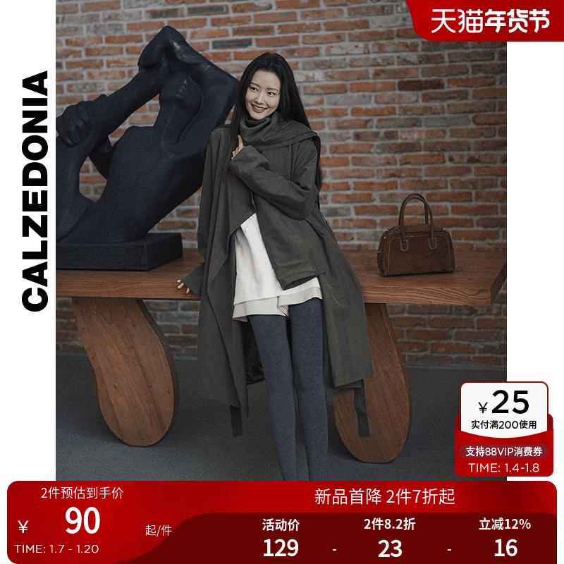 CALZEDONIA卡泽意袜女100D秋冬哑光光腿神器舒适柔软连裤袜MIC051