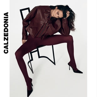 MIC050 CALZEDONIA卡泽意袜女哑光50D丝袜三双组合装 肯豆同款