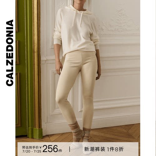 calzedonia冬弹力紧身裤加绒保暖