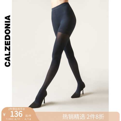 CALZEDONIA卡泽意袜塑形丝袜