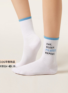 CALZEDONIA卡泽意袜26春季新款女士时尚字母罗纹短袜中筒袜DC0629