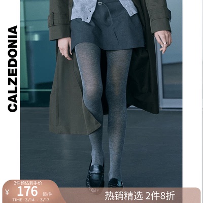 CALZEDONIA卡泽意袜女士秋冬安哥拉红含羊绒保暖连裤袜丝袜MIC064