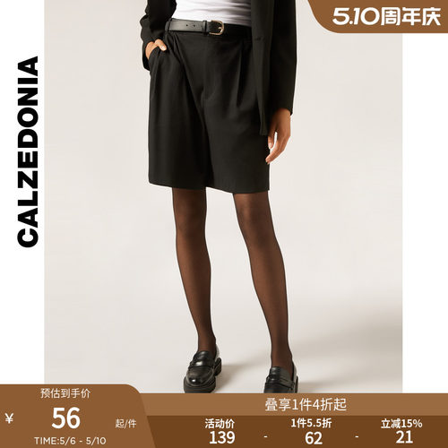 CALZEDONIA卡泽意袜女士春季30D时尚性感菱格连裤袜丝袜MODC2158