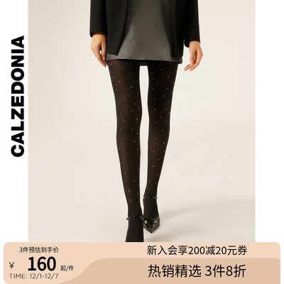 CALZEDONIA卡泽意袜25秋冬新50D性感贴钻波点连裤袜丝袜MODC2175