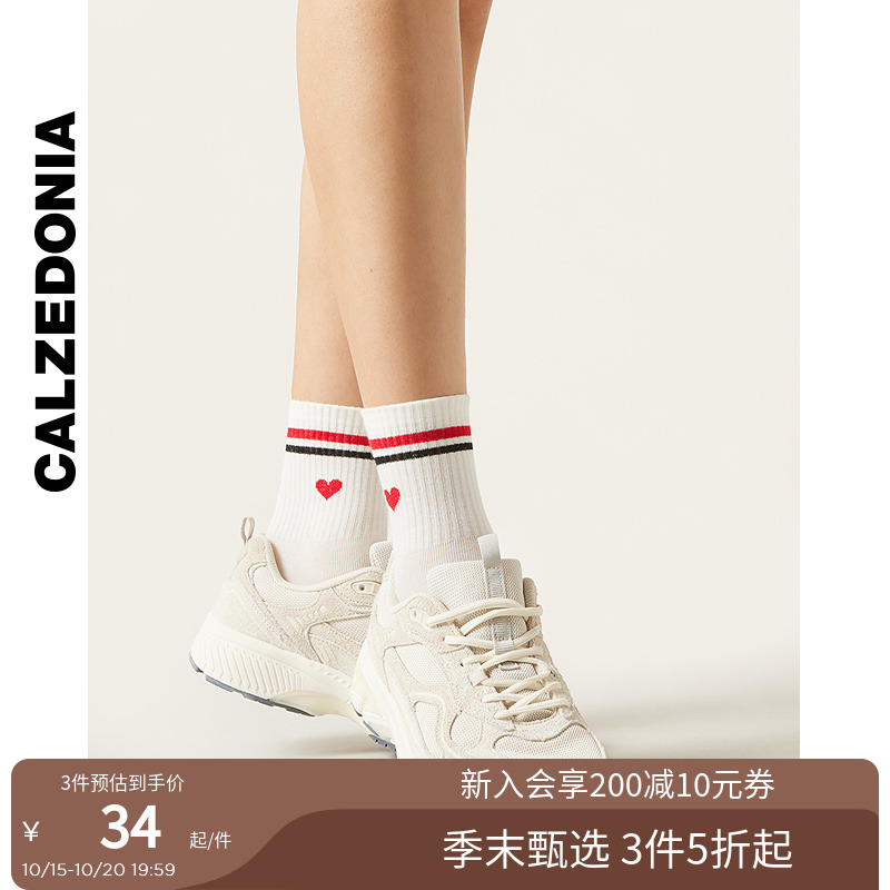 情人节短袜CALZEDONIA爱心撞色
