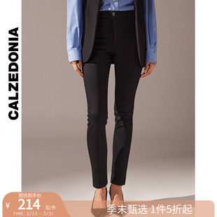 MIP070 紧身牛仔裤 CALZEDONIA卡泽意袜秋冬女士时尚 保暖修身