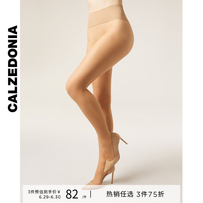 CALZEDONIA卡泽意袜26夏季新女40D无痕裸感舒适连裤袜丝袜LIC072 - 实物图