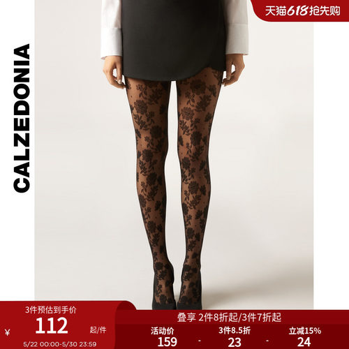 CALZEDONIA卡泽意袜春夏女30D波点花朵网纱连裤袜丝袜MODC2166