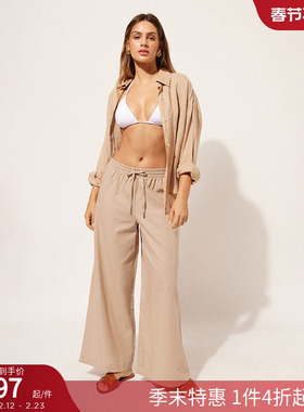 CALZEDONIA卡泽意袜夏女舒适轻薄系带阔腿打底裤0BDP101