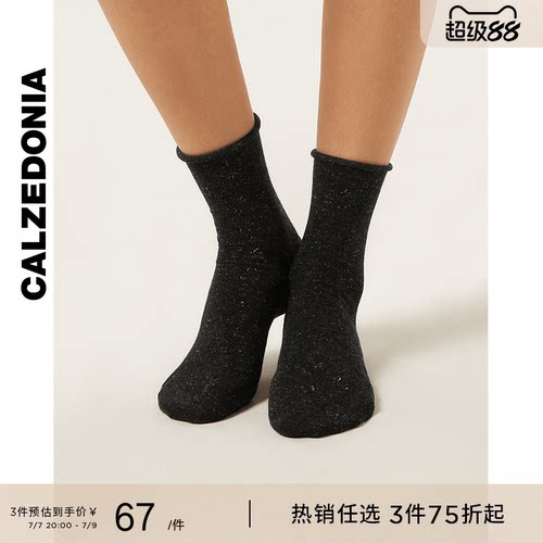 CALZEDONIA卡泽意袜秋冬新女士时尚休闲舒适闪亮中筒短袜DC0562