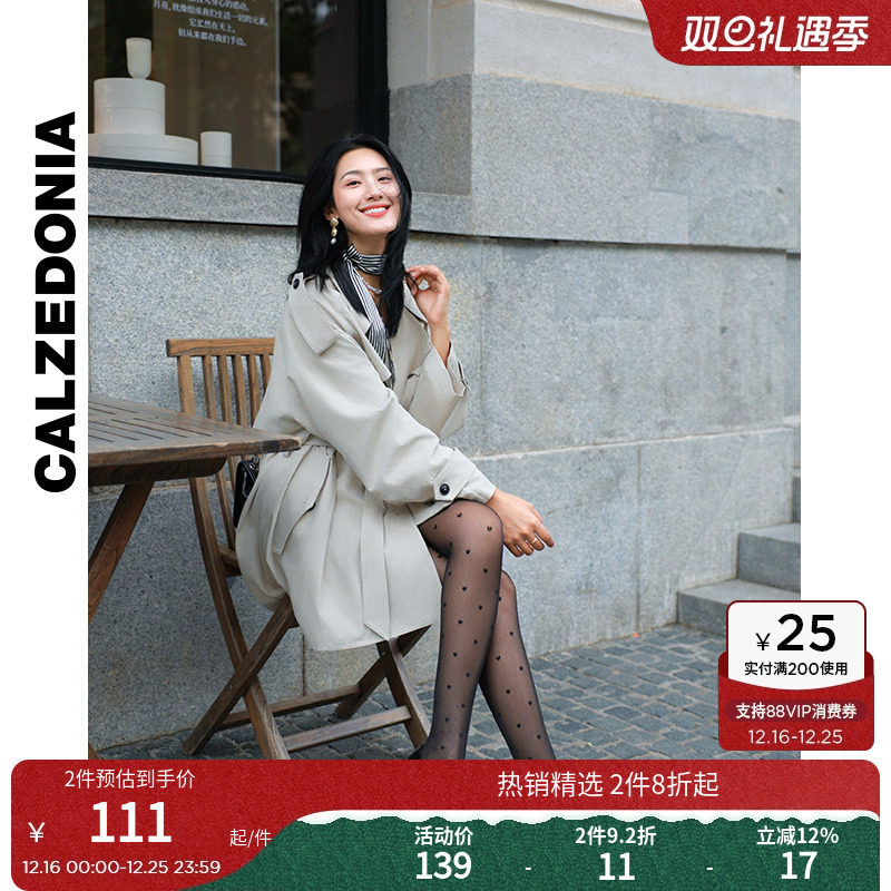 女士时尚休闲爱心连裤袜