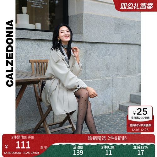 女士时尚休闲爱心连裤袜