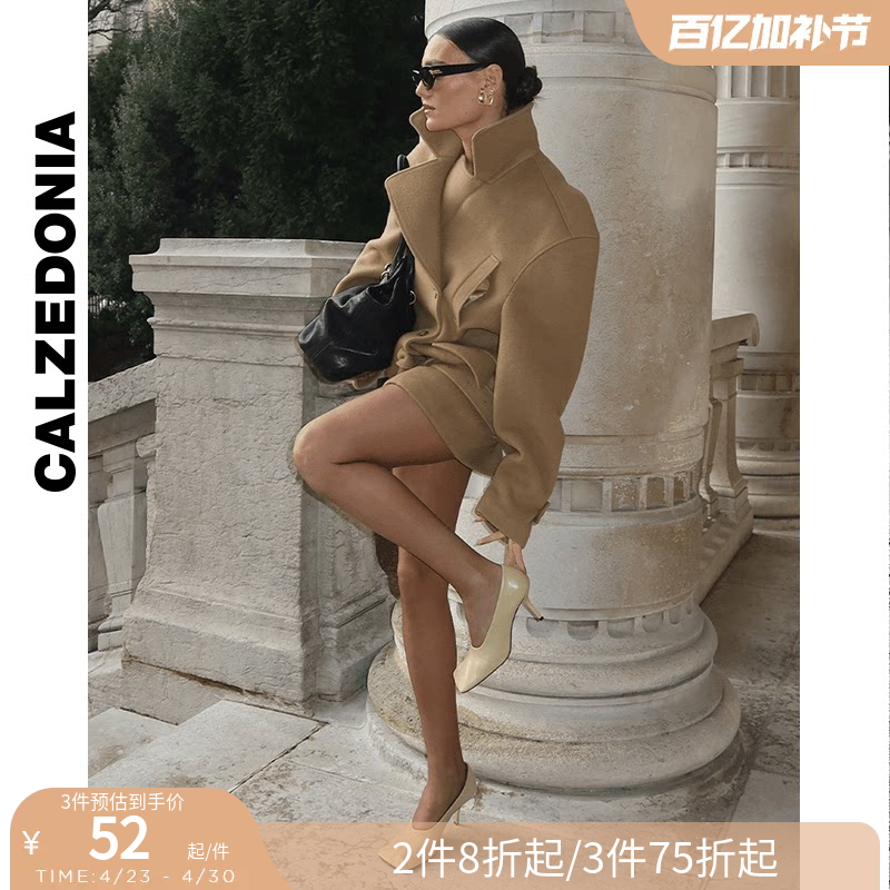 CALZEDONIA卡泽意袜夏季8D莱卡®透薄隐形丝袜女士连裤袜LIC035