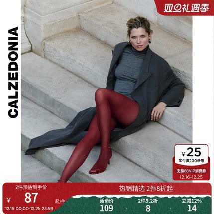 CALZEDONIA卡泽意袜春夏女士安哥拉红30D哑光薄透连裤丝袜MIC049