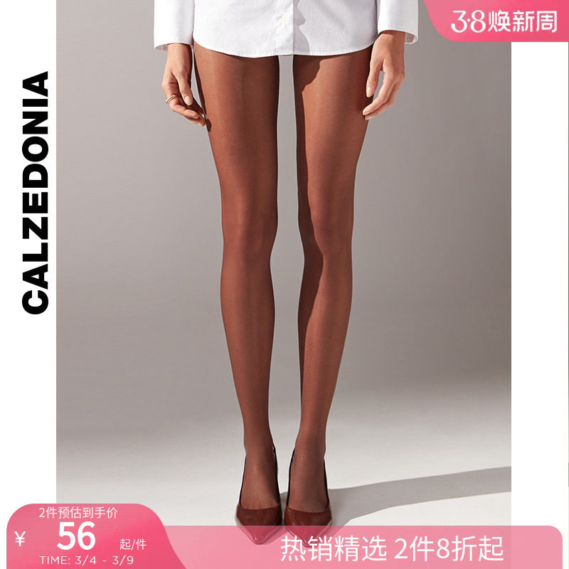 CALZEDONIA卡泽意袜40D莱卡®系列春夏女黑透肤连裤薄丝袜LIC036