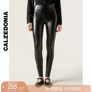 MIP037 打底裤 CALZEDONIA卡泽意袜女士多色皮革舒适时尚 保暖紧身裤