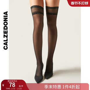 CALZEDONIA卡泽意袜春夏女40D性感蕾丝花边过膝薄大腿袜MODA0415