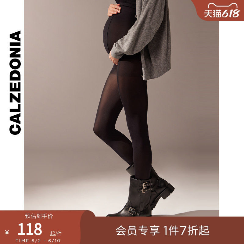 CALZEDONIA卡泽意袜秋冬新孕妇60D女舒适哑光托腹连裤袜MIC062