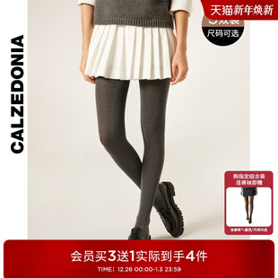 CALZEDONIA卡泽意袜光腿神器秋加绒连裤 MIC030 袜丝袜三双组合装