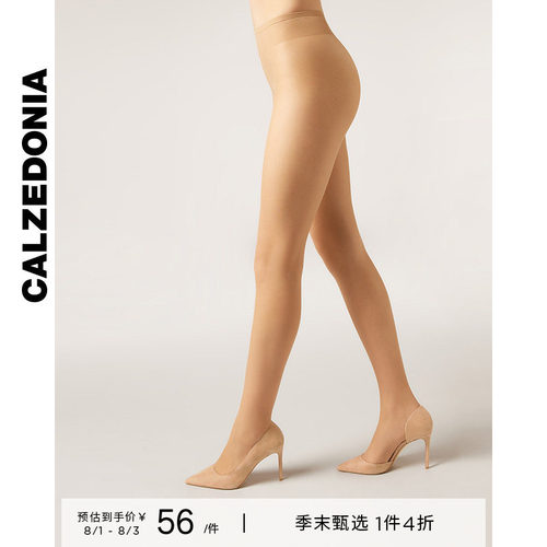 calzedonia神器夏款舒适连裤袜